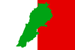 Flag_of_the_Lebanese_Democratic_Party.svg