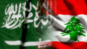 السعودية-ولبنان